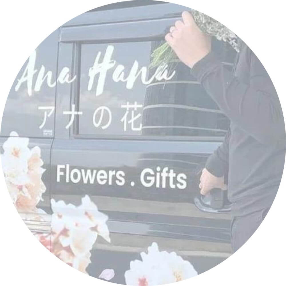 Same Day Flower Delivery Singapore