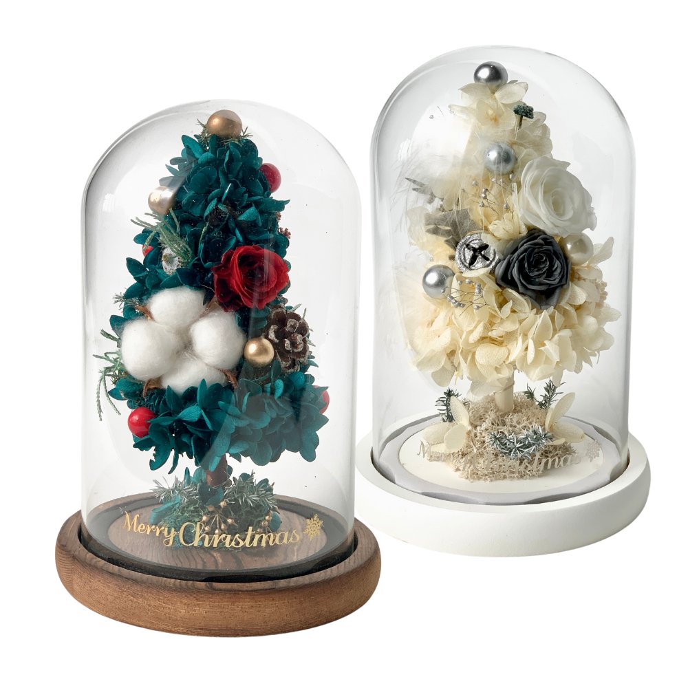 Kurisumasu - Merry Christmas Tree Preserved Dome - Flower - Green - Preserved Flowers & Fresh Flower Florist Gift Store